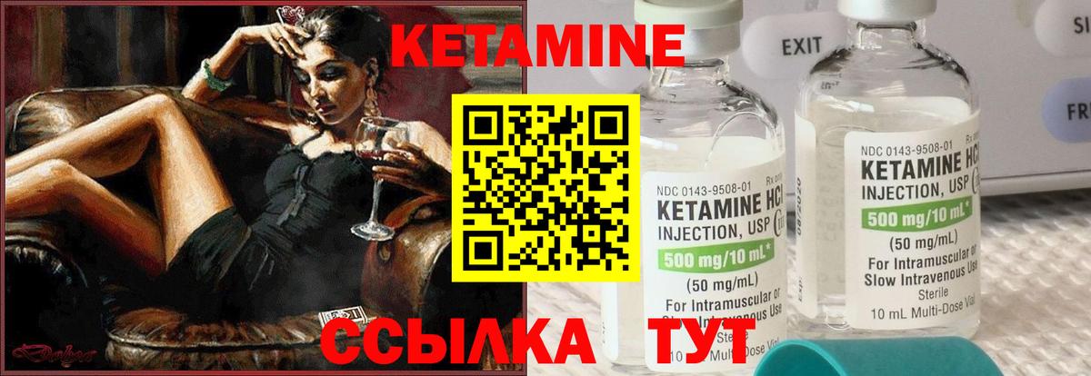 Гашиш Гусев