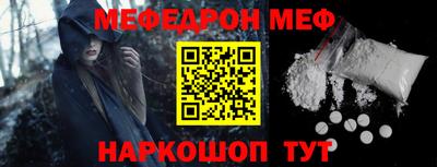 индика Балашиха