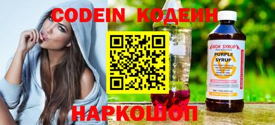 индика Балашиха
