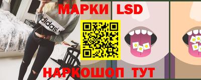 индика Балашиха