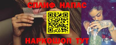 индика Балашиха