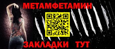 индика Балашиха