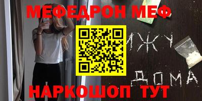 индика Балашиха