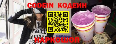 индика Балашиха